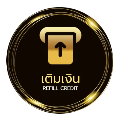 ฝาก-ถอน การปรับเงินเดือนข้าราชการครู ไว 24 ชั่วโมง